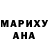 Метадон methadone Nastena Jackson