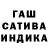 МЕТАМФЕТАМИН мет Danna Crespo