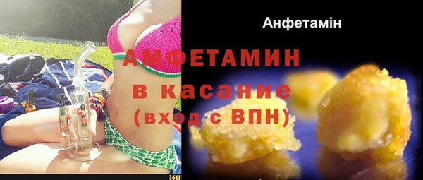 мяу мяу мука Алексеевка