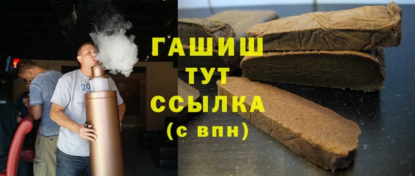 кокаин Алексин