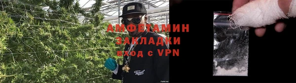 скорость Алзамай
