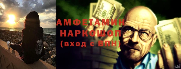 мяу мяу мука Алексеевка
