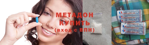 скорость Алзамай