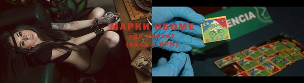 мяу мяу мука Алексеевка