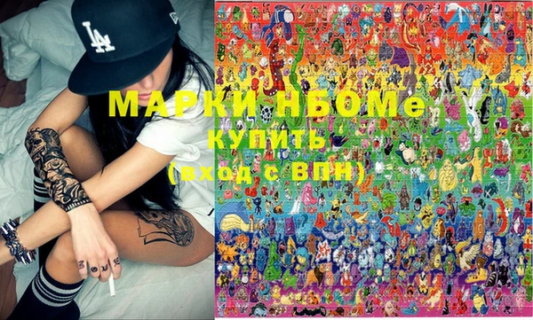 мяу мяу мука Алексеевка