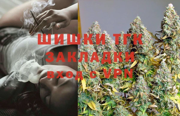 кокаин Алексин