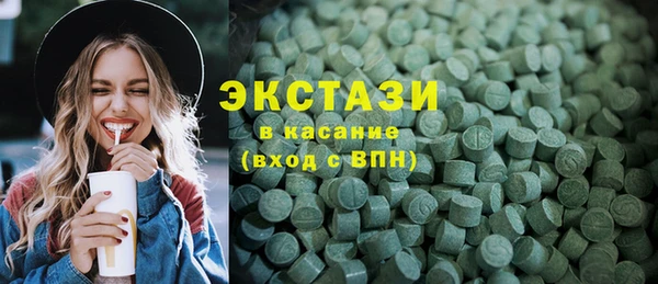 кокаин Алексин