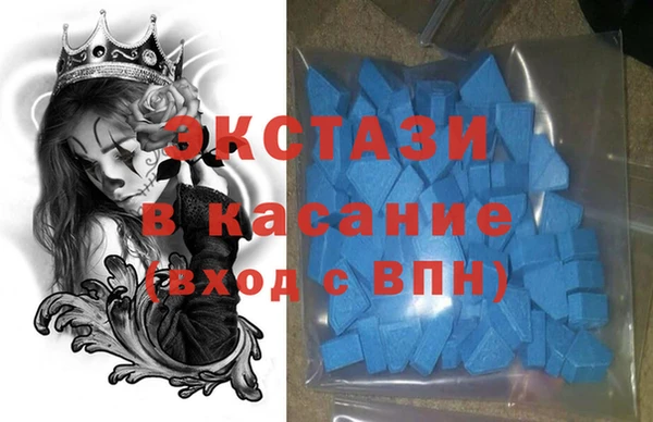 скорость Алзамай