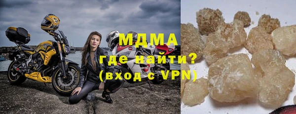 скорость Алзамай