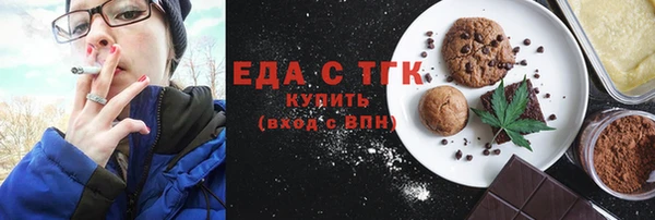 скорость Алзамай