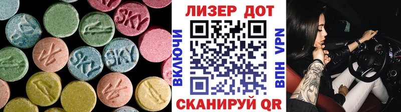 закладка  Поронайск  нарко площадка наркотические препараты  ЛСД экстази ecstasy  hydra ТОР 