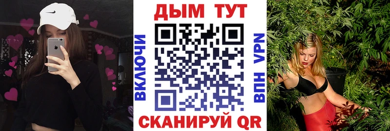 МЕГА ссылки  Поронайск  Марихуана ГИДРОПОН 